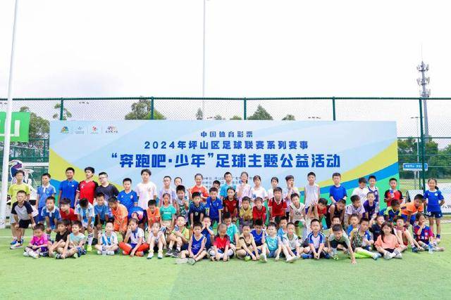 世界杯第3日前瞻：五星巴西亮相 亚足联球队面临“欧洲大考”