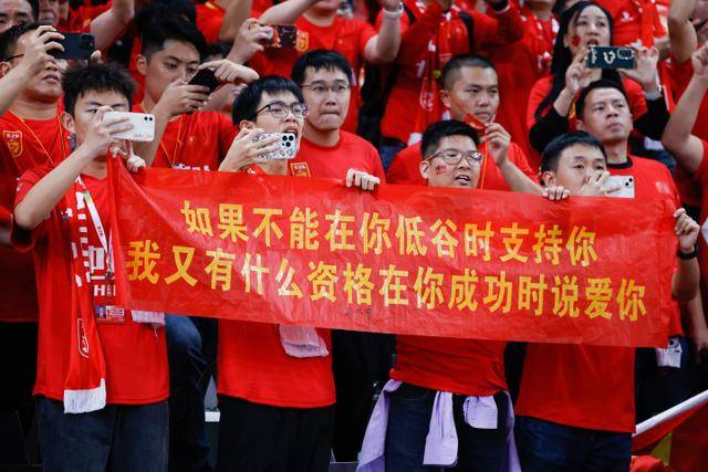 曼城香港行，聚星动力打造“蓝月主场”